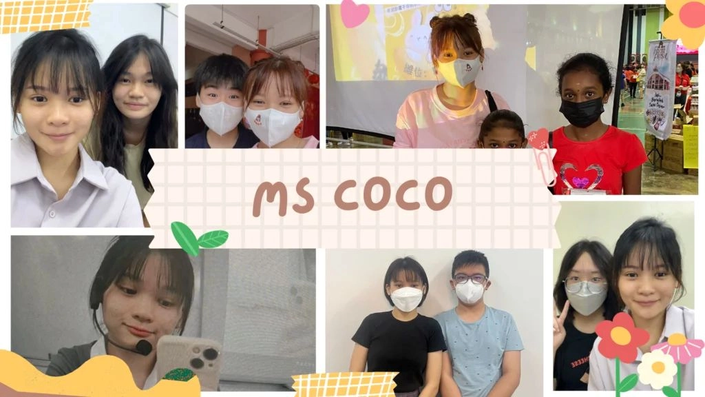 2# 老师我们有话对你说 - Ms Coco 篇